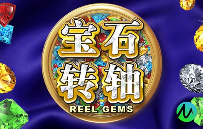 反漂移竞速