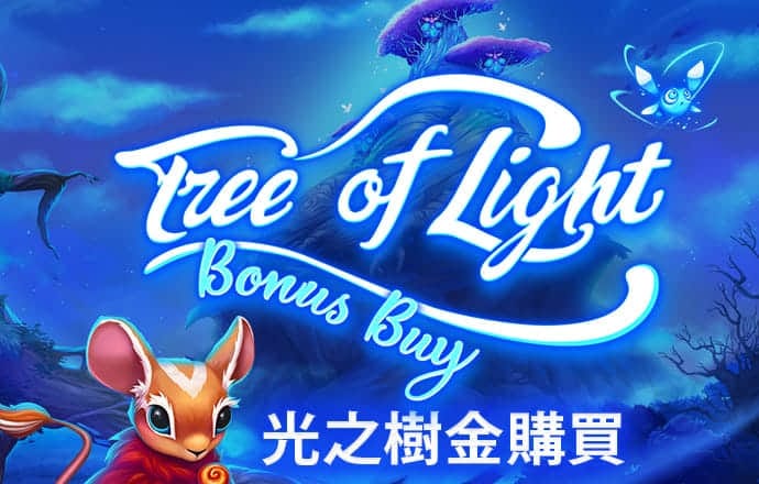 8868体育官方入口官网版下载